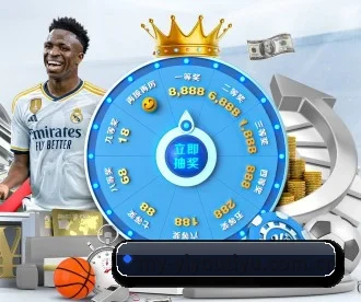 易游体育在线版 APP(YYSPORTS)
